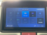 【メンテプロパック】■途中解約も可能カーライフプランが変更になっても大丈夫。条件を満たせば途中解約が可能です。■全国どこでも利用可能他県に転居しても、引き続き利用できます。