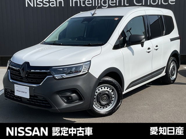 カングークレアティフ 7EDC