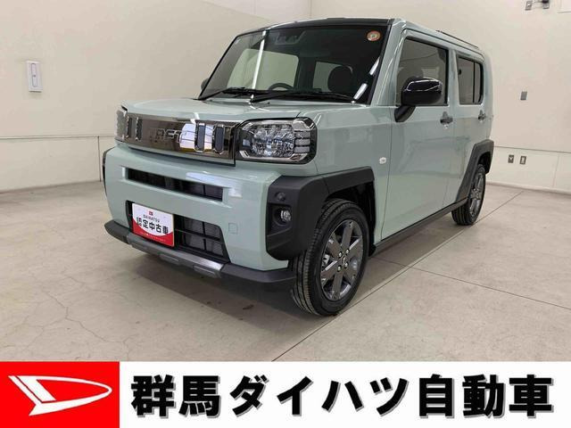 タフト G ダーククロム ベンチャー 