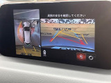 【360&deg;ビューモニター】専用のカメラにより、上から見下ろしたような視点で360度クルマの周囲を確認することができます☆死角部分も確認しやすく、狭い場所での切り返しや駐車もスムーズに行えます。