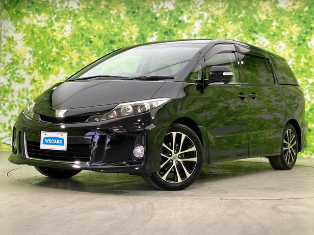 エスティマ2.4 アエラス