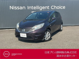 日産プリンス静岡清水中古車センターです。お気軽にお問い合わせください。
