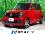 純正DA バックカメラ 衝突軽減 レーダークルーズ