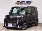 ダイハツ タントカスタム RS リミテッド  届出済未使用車