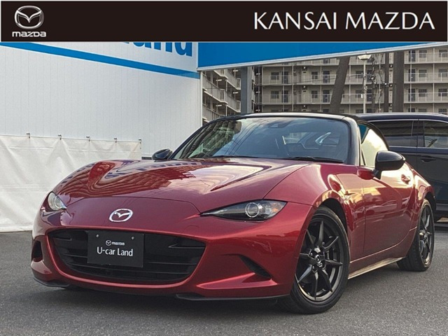 ロードスター 1.5 S スペシャルパッケージ