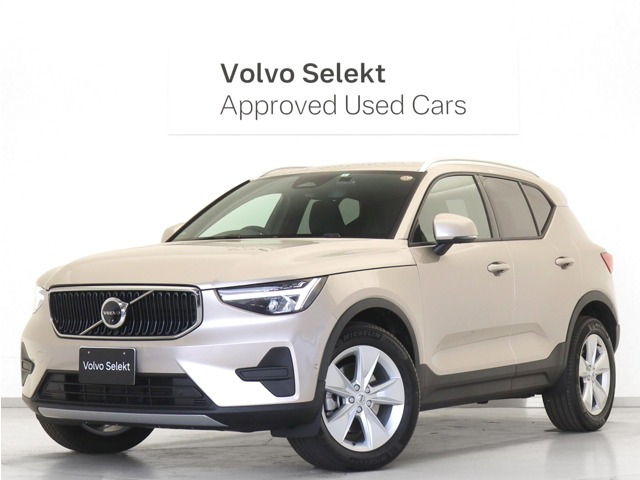 XC40 プラス プロ B3 