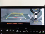 パノラミックビューモニター付きです。車両を上から見たような映像をディスプレイオーディオ画面に表示。運転席からの目視だけでは見にくい、車両周辺の状況をリアルタイムでしっかり確認できます。