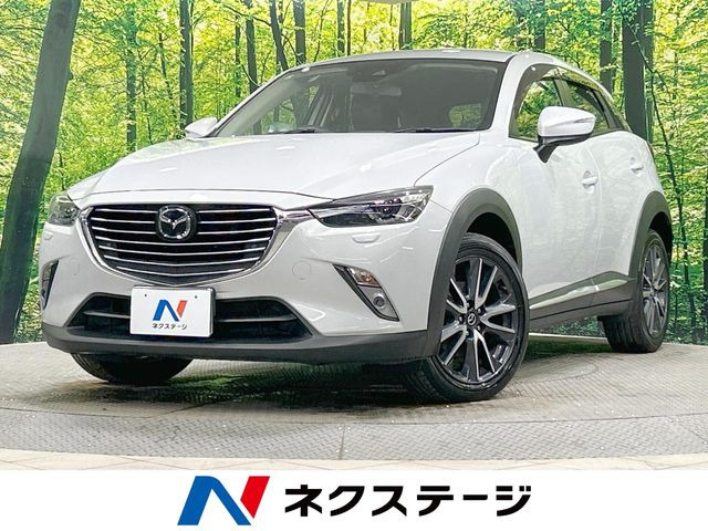 CX-32.0 20S Lパッケージ