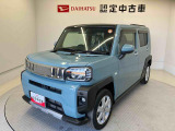 熊本ダイハツの中古車をご覧いただきありがとうございます。可愛いカタチ、おしゃれなカラー、安全なクルマを多数在庫しています。現車・在庫確認やお見積り商談等はお近くの店舗へお問合せ下さい。