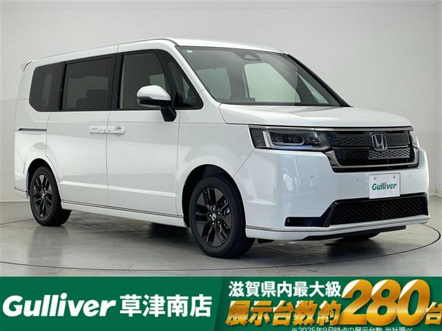 ステップワゴン 2.0 e:HEV スパーダ 修復歴無し