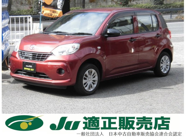 パッソ 1.0 X S 全国ロング保証付 衝突回避支援システム