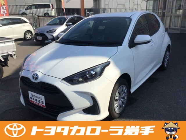 ヤリス 1.5 ハイブリッド X E-Four 4WD （6AA-MXPH15）