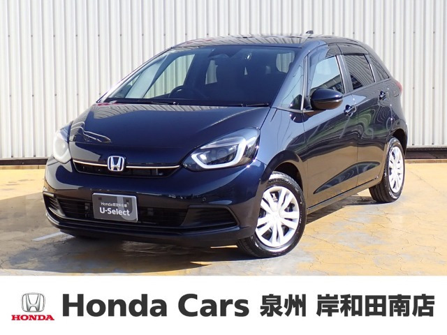 フィット  1.5 e:HEV ホーム