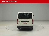 『TOYOTA認定中古車』は「まるごとクリーニング」で綺麗な内外装、「車両検査証」はプロによるチェック、買ってからも安心の「ロングラン保証」、3つの安心安全を標準装備したトヨタのブランドU-Carです