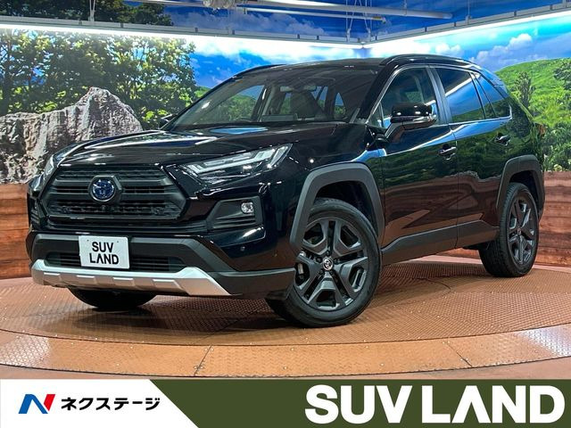 RAV4 2.5 ハイブリッド アドベンチャー E-Four 4WD 