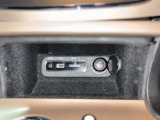 USB