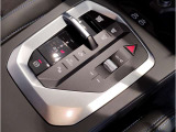 ☆オンライン商談・動画配信サービス実施中!!☆気になるお車の詳細を動画またはビデオ通話でご案内させていただきます!!