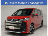 当社のプライスには納車整備代(車検整備または法令点検)が含まれての価格です、ご安心下さい。