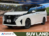 登録済未使用車 純正12型ディスプレイ 全周囲カメラ 衝突軽減システム