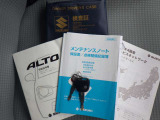 車両取説!メンテナンスノート!キーレス!