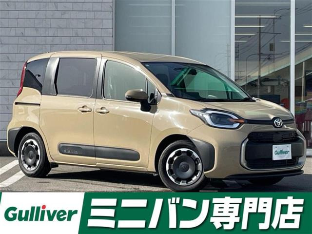 シエンタ ハイブリッド 1.5 Z 修復歴無し
