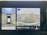 ◆北海道、東北、関東、中部、関西、中国、四国、九州、沖縄、全国各地どこからでも対応可能です!!お気軽にガリバーにお気軽にご相談ください!!