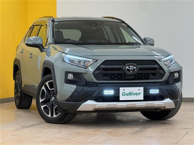 トヨタ RAV4 