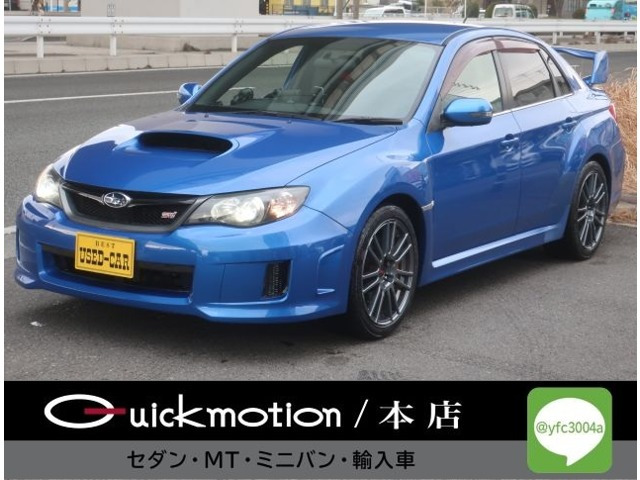 インプレッサWRX2.0 WRX STI スペックC 18インチタイヤ仕様 4WD6速MT 追加メーター レーダー探知機