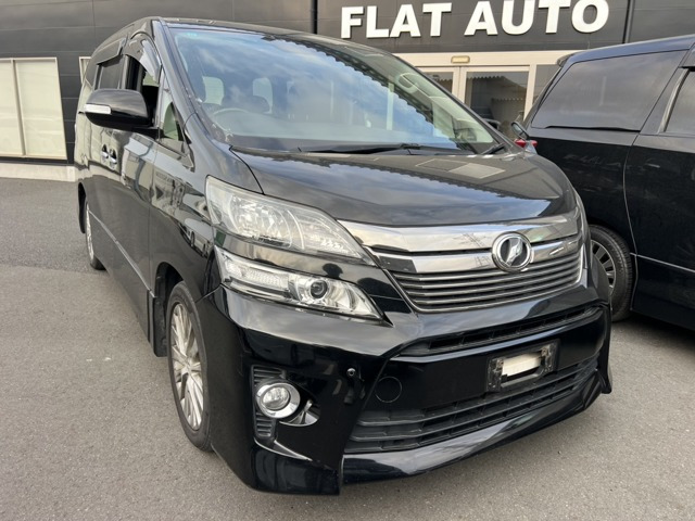 ヴェルファイア 2.4 Z Gエディション 