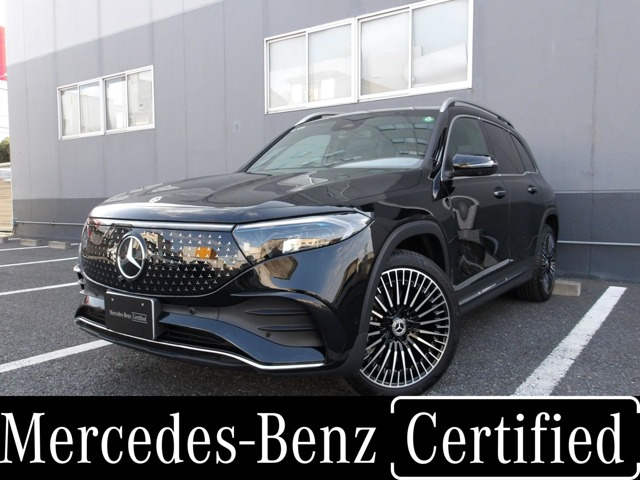 EQB 250プラス AMGラインパッケージ 