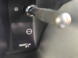 ご成約されたお車は、シャシーブラック吹き付け(防錆)をサービスしております。