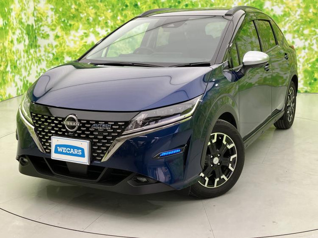 ノート1.2 AUTECH クロスオーバー