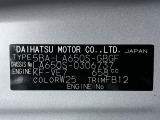 県内の少し離れた店舗にある場合でも、お近くの店舗にてどのお車もご購入頂けますのでご安心ください。