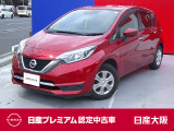 日産 ノート
