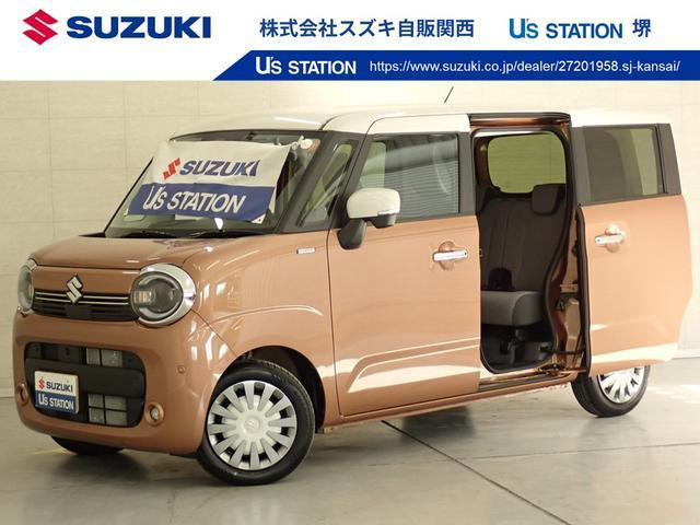 ワゴンRスマイル ハイブリッド(HYBRID) X 