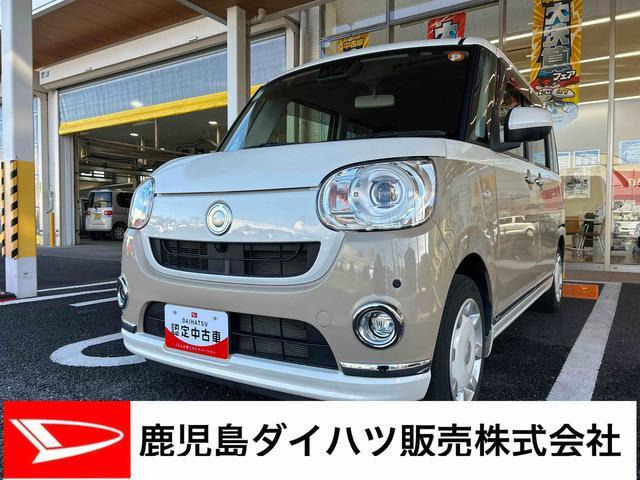 ムーヴキャンバス G ブラックインテリア リミテッド SAIII 