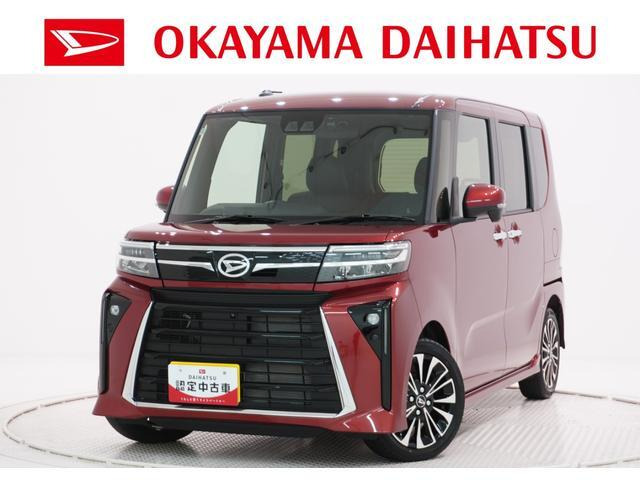 タントカスタム RS