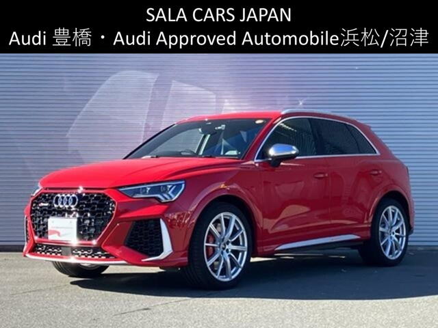 RS Q32.5 4WD