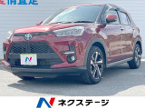 トヨタ ライズ