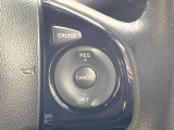 【クルーズコントロール】高速道路もラクラク走行。アクセルを離しても一定速度で走行ができ、長距離運転時の負担を軽減!加速・減速も簡単なスイッチ操作で調整できます。