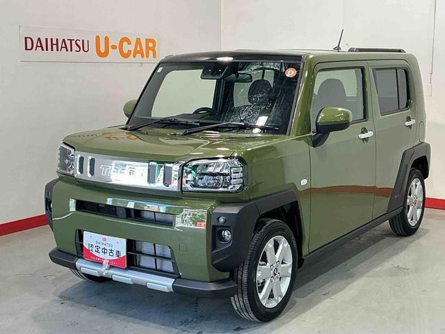 タフト G クロム ベンチャー 