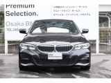 弊社はBMW正規ディーラーでございます。安心の全国登録納車致します。お問い合わせは大阪BMW Premium Selection 吹田(無料ダイヤル)0078-6002-613077迄お待ちしております。毎水曜、第二・第三火曜日定休