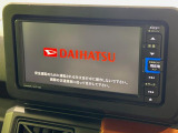 【純正ナビ】人気の純正ナビを装備しております。ナビの使いやすさはもちろん、オーディオ機能も充実!キャンプや旅行はもちろん、通勤や買い物など普段のドライブも楽しくなるはず♪