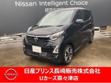 日産 デイズ