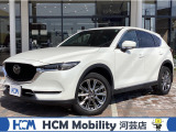 この度は、当店のCX-5をご覧いただきまして誠にありがとうございます。お気軽にお問い合わせください。