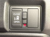 【パワースライドドア】スマートキーや運転席のスイッチでスライドドアの開閉が可能♪電動だから力を入れてドアを開ける必要が無く、小さいお子様でも、重い荷物を持っている時もラクに開け閉めできます♪