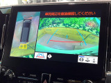 【パノラミックビューモニター】専用のカメラにより、上から見下ろしたような視点で360度クルマの周囲を確認することができます☆死角部分も確認しやすく、狭い場所での切り返しや駐車もスムーズに行えます。
