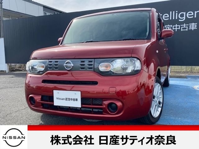 キューブ 1.5 15X 