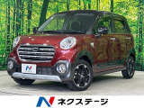 SDナビ 衝突被害軽減システム 禁煙車 コーナーセンサー スマートキー