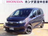 R5年式ホンダセンシング付きフリードハイブリッド入荷しました!■純正ナビ■Rカメラ■ETC■LED■PSD